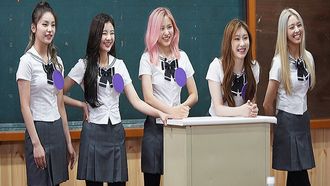 Episode 188 Knowing Bros First Field Trip: Part 2