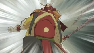 Episode 1 The Master