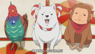 Episode 3 Hakutaku/How Their Discord Came to Be