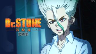 Episode 7 The Two Scientists