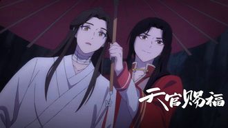 Episode 11 Right and Wrong Buried in the Sand