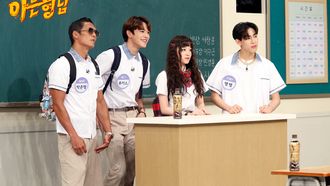 Episode 141 Joon Park, BamBam, Lucas, Yuqi