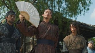 Episode 7 