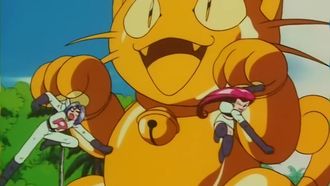Episode 16 Nyarth-sama's Island!?