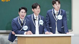 Episode 271 Kim Dae-hee, Jang Dong-min, Yoo Sang-moo