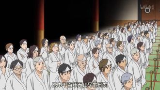 Episode 10 Dinner of the Ten Kings of the Afterlife/Diets Are Hell