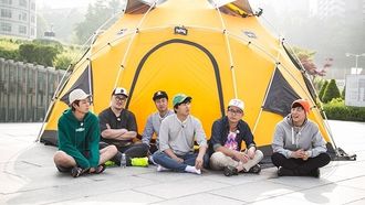 Episode 450 University Special: Ewha Womans University (3) + Overcome Our Fears Special (1)