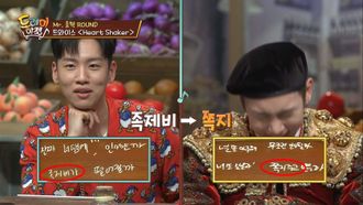 Episode 4 Festivals: Jukdo Market, Pohang