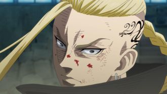 Episode 19 Turn around