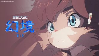 Episode 8 Lop & Ochô