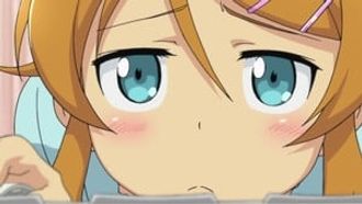 Episode 3 My Little Sister Can't Be This Cute