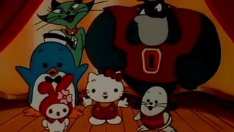 Episode 11 Hello Mother Goose/Crocodile Penguin