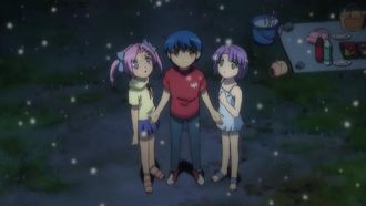 Episode 1 Hajimari no chi