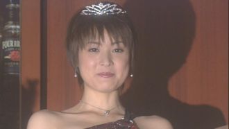 Episode 12 Jôô tanjô! Shôgeki ketsumatsu to namida no wakare