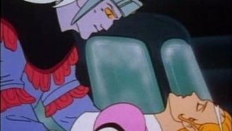 Episode 15 Give Me Your Princess
