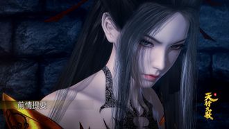 Episode 53 Dreamy Past
