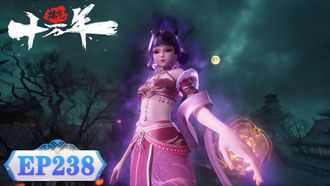 Episode 238 