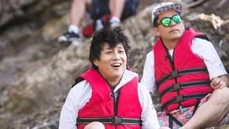 Episode 451 Overcome Our Fears Special (2)