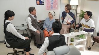 Episode 79 