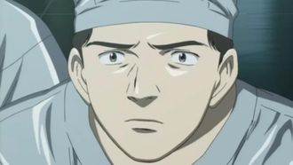 Episode 1 Herr Dr. Tenma