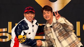 Episode 534 Ryu Hyun-Jin X Kim Kwang-Hyun: Sparkling Stove League