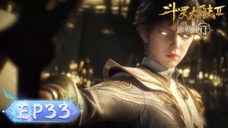 Episode 33 