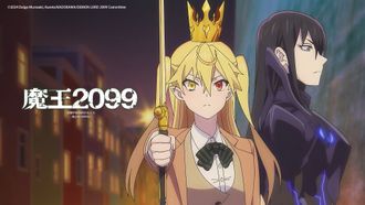 Episode 12 The Lord's Return
