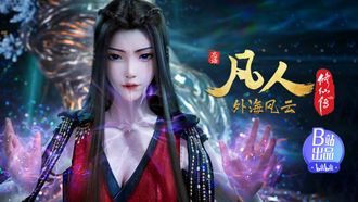 Episode 139