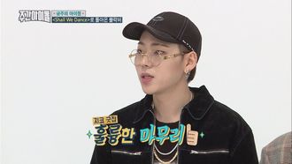 Episode 330 Block B
