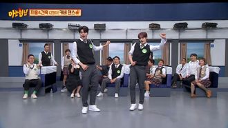 Episode 402 The Chuseok Special Begins