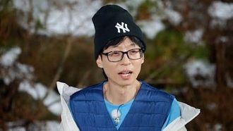 Episode 733 Cool Year-End Party (Part 2)
