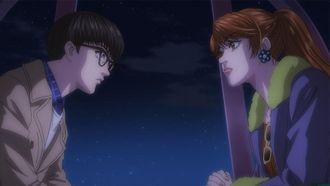 Episode 15 With You