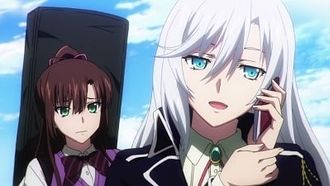 Episode 13 Aoki Majo no Meikyuu Hen Ichi