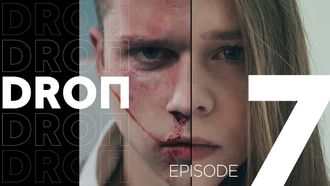 Episode 7 ANIA