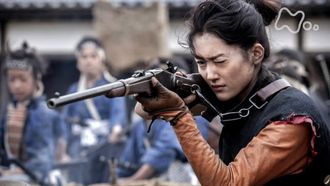 Episode 26 Yae, the moment of battle