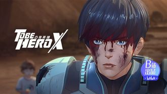 Episode 5 