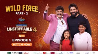 Episode 5 Wild Firee : Part - 2