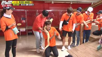 Episode 470 What Happened at Their Holiday Spot