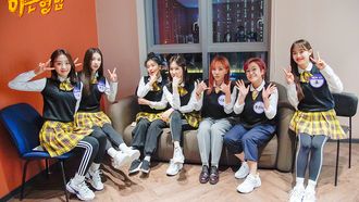 Episode 226 Song Eun-i, Lee Ji-hye, Narsha (Brown Eyed Girls),YOYOMI, Loona (Yves, Chuu, Heejin)