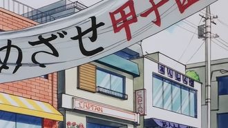Episode 27 Mijikasugita natsu... Katchan ni sayonara!