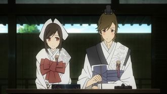 Episode 25 From the New World