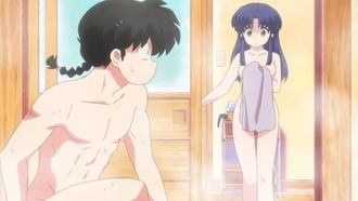 Episode 1 Ranma ga kita