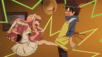 Episode 13 Louise of the Void
