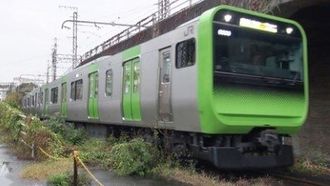 Episode 9 Yamanote Line: The Green Rotating Heart of Tokyo