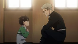 Episode 12 Thank You