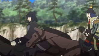 Episode 33 The Shadow Tea King
