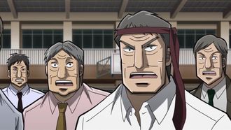 Episode 23 Premonition
