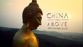 Episode 1 The Living Past