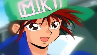 Episode 37 Eikô no uinâzu