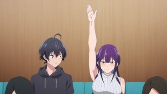 Episode 7 Even That Which Isn't Visible From There